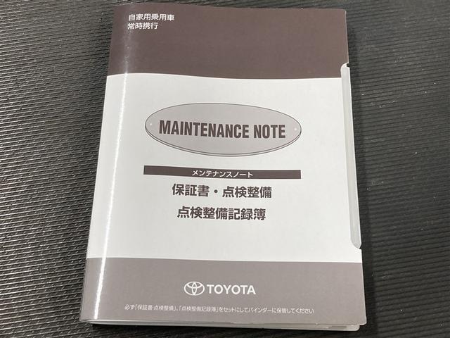プリウス Ａ　フルセグ　メモリーナビ　ＤＶＤ再生　バックカメラ　衝突被害軽減システム　ＥＴＣ　ＬＥＤヘッドランプ　ワンオーナー（40枚目）