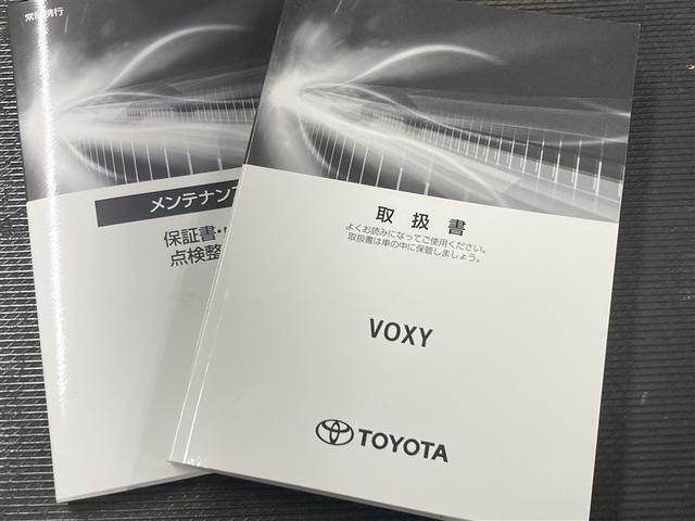 ヴォクシー ハイブリッドＺＳ　煌ＩＩＩ　フルセグ　メモリーナビ　ＤＶＤ再生　後席モニター　バックカメラ　衝突被害軽減システム　ＥＴＣ　ドラレコ　両側電動スライド　ＬＥＤヘッドランプ　乗車定員７人　３列シート（39枚目）