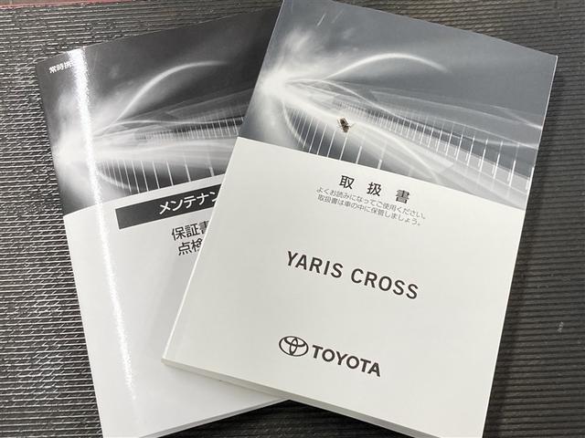 ヤリスクロス Ｚ　４ＷＤ　メモリーナビ　ミュージックプレイヤー接続可　バックカメラ　衝突被害軽減システム　ＥＴＣ　ドラレコ　ＬＥＤヘッドランプ（40枚目）