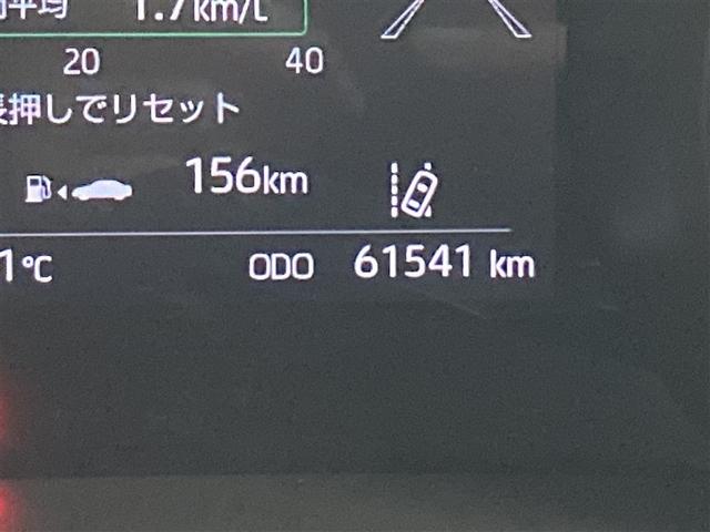 ヤリスクロス ハイブリッドＧ　メモリーナビ　ＤＶＤ再生　ミュージックプレイヤー接続可　バックカメラ　衝突被害軽減システム　ＥＴＣ　ワンオーナー（20枚目）