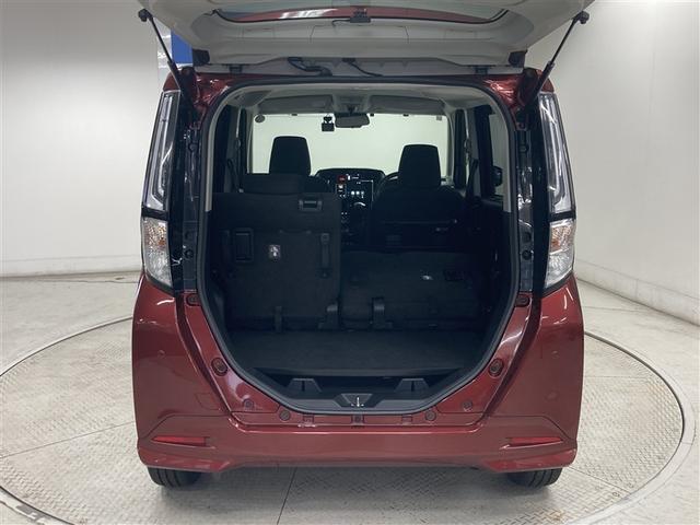 ���i�g���ɂ͏\���ȍL���̃��Q�b�W�X�y�[�X�I�@��Ȃ�|���΁A���傫�ȉו����ڂ����܂��I