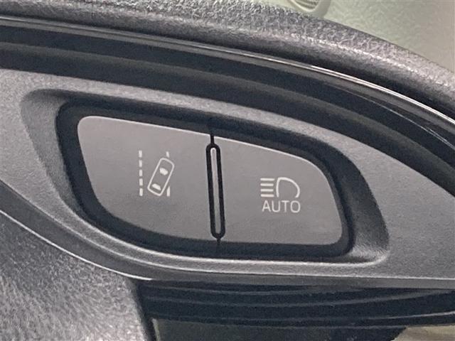 �n�C�r�[���ƃ��[�r�[���������Ő؂�ւ��A��Ԃ̕��s�҂Ȃǂ̑����������T�|�[�g�B