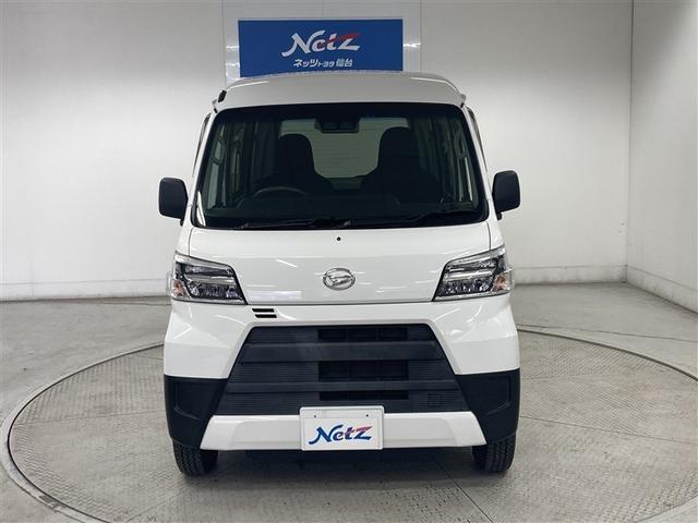 �Ȃɂ����A�l�̓����₷�����؂ɍl�����n�C�[�b�g