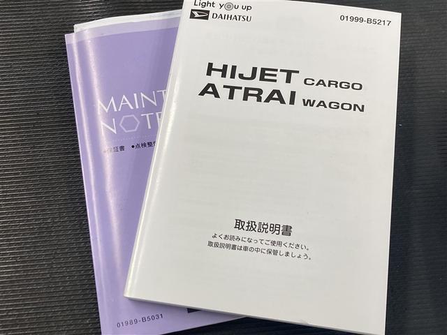 ���X�͕ی��⃁���e�i���X�p�b�N�ȂǁA���q�l�̃J�[���C�t���T�|�[�g���鏤�i���[�����Ă��܂��I