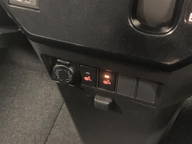 ルーミー G フルセグ ミュージックプレイヤー接続可 バックカメラ 衝突被害軽減システム 両側電動スライド LEDヘッドランプ ワンオーナー アイドリングストップ(28枚目)