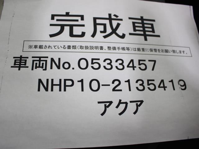G メモリーナビ ワンセグ キーレス ETC バックモニター(15枚目)