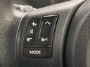 オーディオ操作がステアリングから手を離さず、運転に集中したまま手元で操作できます。
