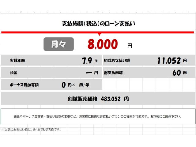 ライフ Ｇ　純正バックカメラ付きＣＤオーディオ、、キーレスエントリー、ドライブレコーダー、衝突安全ボディ、ＥＴＣ車載器、盗難防止システム、エアコン、電動格納ミラー、ＡＴ（2枚目）