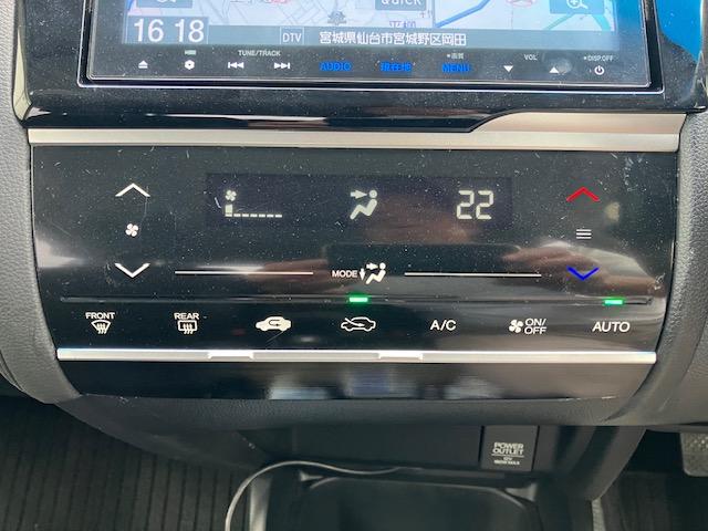 フィットハイブリッド Ｌパッケージ　ホンダ純正８インチインチナビ・フルセグＴＶ・ＣＤ／ＤＶＤ・Ｂｌｕｅｔｏｏｔｈ接続・バックモニター・ビルトインＥＴＣ・スマートキー・ＬＥＤヘッドランプ・盗難防止システム・衝突安全ボディー（13枚目）