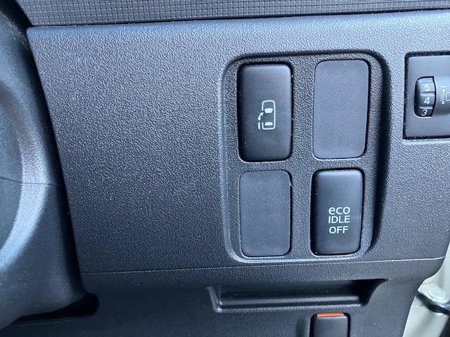 タント Ｇスペシャル　ナビ・ＴＶ・ＣＤ・ＥＴＣ・助手席側電動スライドドア・バックカメラ・スマートキー・フロントフォグランプ・社外アルミホイール・アイドリングストップ（25枚目）