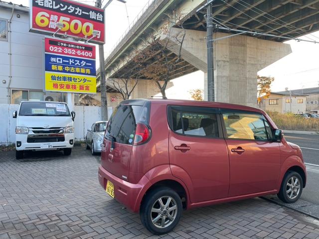 モコ Ｘ　スマートキー・プッシュスタート・運転席　助手席エアバック・衝突安全ボディ・フルフラット・ベンチシート・バックカメラ・ＵＳＢ端子・盗難防止装置・ＡＢＳ（3枚目）