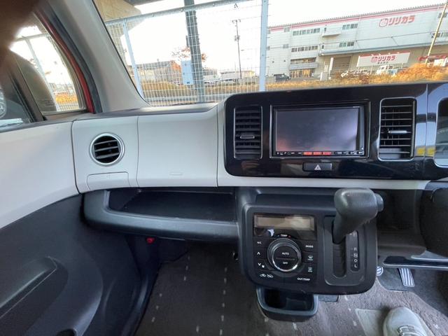 モコ Ｘ　スマートキー・プッシュスタート・運転席　助手席エアバック・衝突安全ボディ・フルフラット・ベンチシート・バックカメラ・ＵＳＢ端子・盗難防止装置・ＡＢＳ（7枚目）