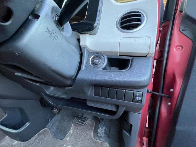 モコ Ｘ　スマートキー・プッシュスタート・運転席　助手席エアバック・衝突安全ボディ・フルフラット・ベンチシート・バックカメラ・ＵＳＢ端子・盗難防止装置・ＡＢＳ（13枚目）