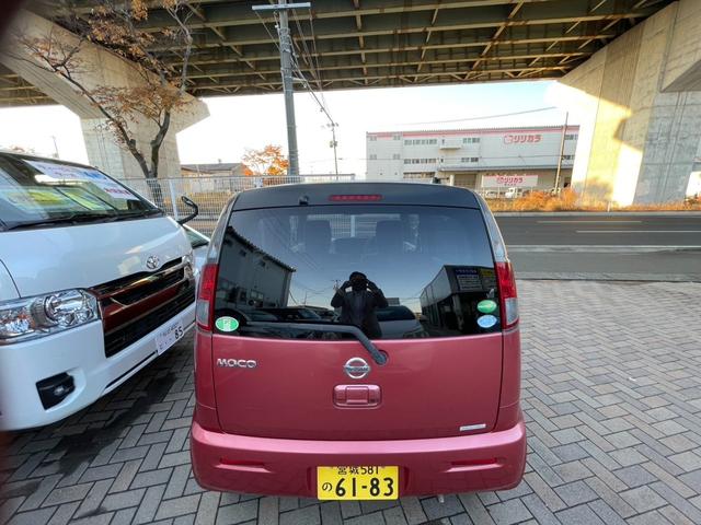 モコ Ｘ　スマートキー・プッシュスタート・運転席　助手席エアバック・衝突安全ボディ・フルフラット・ベンチシート・バックカメラ・ＵＳＢ端子・盗難防止装置・ＡＢＳ（19枚目）