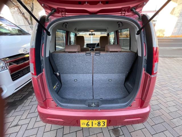 モコ Ｘ　スマートキー・プッシュスタート・運転席　助手席エアバック・衝突安全ボディ・フルフラット・ベンチシート・バックカメラ・ＵＳＢ端子・盗難防止装置・ＡＢＳ（20枚目）