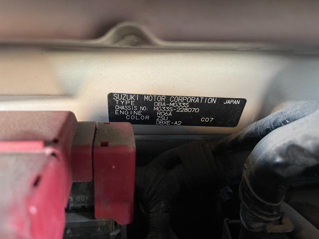 モコ Ｘ　スマートキー・プッシュスタート・運転席　助手席エアバック・衝突安全ボディ・フルフラット・ベンチシート・バックカメラ・ＵＳＢ端子・盗難防止装置・ＡＢＳ（29枚目）