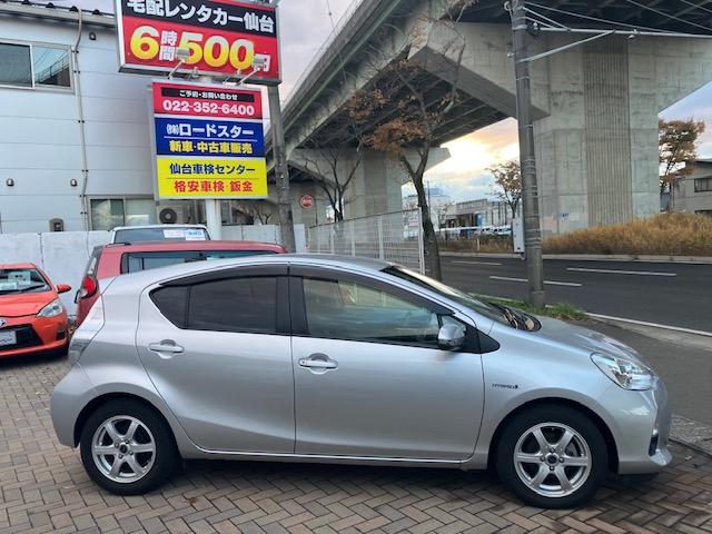 アクア Ｓ　ナビ・ＴＶ・ＣＤ・ＥＴＣ・ＡＢＳ・運転席助手席エアバック・衝突安全ボディー・ｂｌｕｅｔｏｏｔｈ（5枚目）