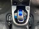 Ｌパッケージ　ホンダ純正８インチインチナビ・フルセグＴＶ・ＣＤ／ＤＶＤ・Ｂｌｕｅｔｏｏｔｈ接続・バックモニター・ビルトインＥＴＣ・スマートキー・ＬＥＤヘッドランプ・盗難防止システム・衝突安全ボディー（23枚目）