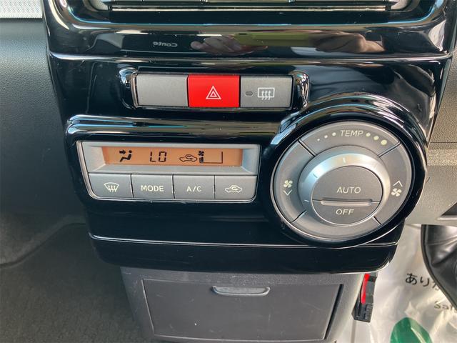 ムーヴコンテ カスタム　Ｘ　４ＷＤ　ドライブレコーダー　ＥＴＣ　ナビ　ＨＩＤ　スマートキー　アイドリングストップ　ベンチシート　ＣＶＴ　盗難防止システム　ＡＢＳ　ＣＤ　ＤＶＤ再生　ＵＳＢ　アルミホイール　衝突安全ボディ　エアコン（6枚目）