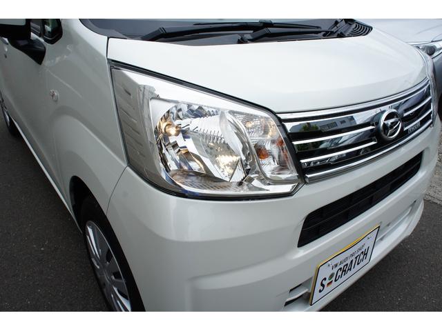 ムーヴ Ｌ　イクリプスメモリーナビ　アイドリングストップ　ＶＳＣ．ＴＲＣ　Ｂカメラ　当社レンタカー車両（17枚目）