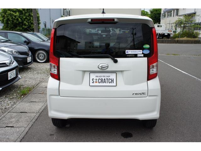 ムーヴ Ｌ　イクリプスメモリーナビ　アイドリングストップ　ＶＳＣ．ＴＲＣ　Ｂカメラ　当社レンタカー車両（19枚目）