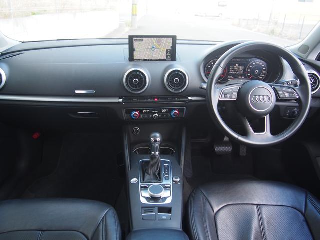 A3 スポーツバック1.4TFSI ワンオーナー 純正ナビ フルセグTV Bカメラ バーチャルコックピット アクティブクルーズコントロール LEDヘッドライト 純正16インチAW ETC2.0(2枚目)