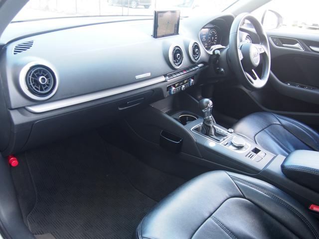 A3 スポーツバック1.4TFSI ワンオーナー 純正ナビ フルセグTV Bカメラ バーチャルコックピット アクティブクルーズコントロール LEDヘッドライト 純正16インチAW ETC2.0(6枚目)