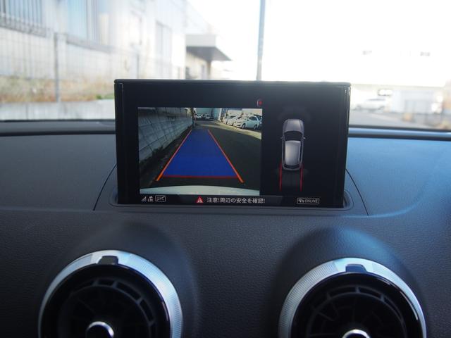 A3 スポーツバック1.4TFSI ワンオーナー 純正ナビ フルセグTV Bカメラ バーチャルコックピット アクティブクルーズコントロール LEDヘッドライト 純正16インチAW ETC2.0(10枚目)