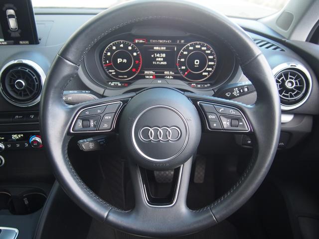 A3 スポーツバック1.4TFSI ワンオーナー 純正ナビ フルセグTV Bカメラ バーチャルコックピット アクティブクルーズコントロール LEDヘッドライト 純正16インチAW ETC2.0(11枚目)