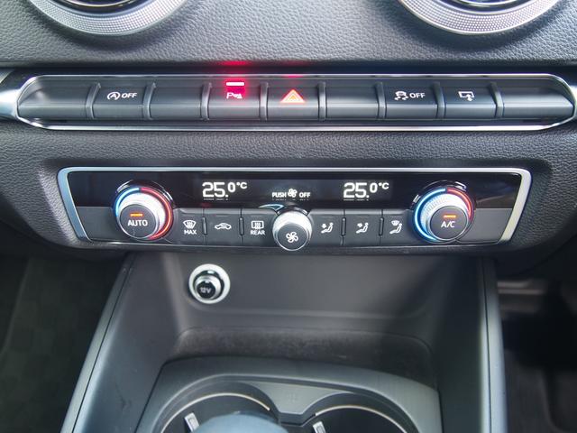 A3 スポーツバック1.4TFSI ワンオーナー 純正ナビ フルセグTV Bカメラ バーチャルコックピット アクティブクルーズコントロール LEDヘッドライト 純正16インチAW ETC2.0(13枚目)