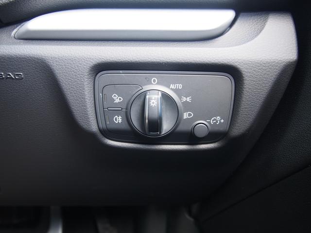 A3 スポーツバック1.4TFSI ワンオーナー 純正ナビ フルセグTV Bカメラ バーチャルコックピット アクティブクルーズコントロール LEDヘッドライト 純正16インチAW ETC2.0(14枚目)