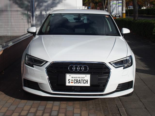 A3 スポーツバック1.4TFSI ワンオーナー 純正ナビ フルセグTV Bカメラ バーチャルコックピット アクティブクルーズコントロール LEDヘッドライト 純正16インチAW ETC2.0(17枚目)