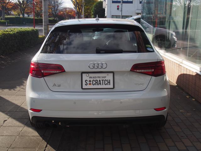 A3 スポーツバック1.4TFSI ワンオーナー 純正ナビ フルセグTV Bカメラ バーチャルコックピット アクティブクルーズコントロール LEDヘッドライト 純正16インチAW ETC2.0(19枚目)