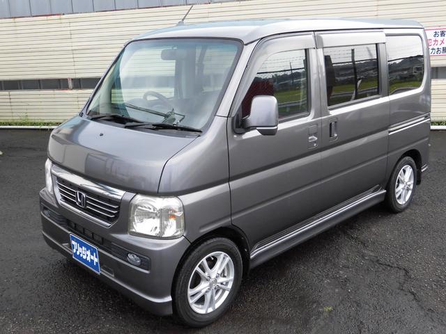 4WD Lローダウン CD&MD キーレス 新品タイヤ付(12枚目)