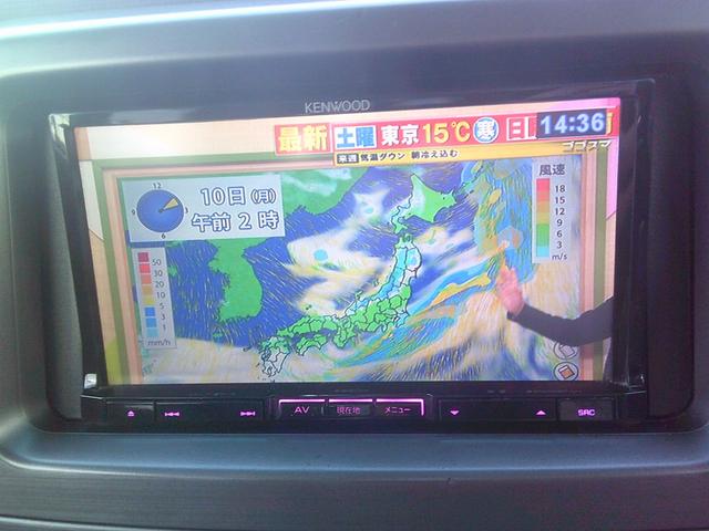 ムーヴコンテ カスタム　ＲＳ　ＩＣ付ツインカムターボ　社外ナビ　フルセグＴＶ　ＵＳＢ入力端子　ＥＴＣ　ＨＩＤヘッドライト　スマートキー　アイドリングストップ　新品タイヤ装着　ルームクリーニング済　修復歴無し（26枚目）