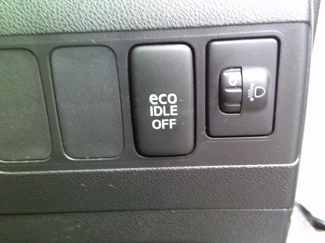 ムーヴコンテ Ｇ　ＮＡＶＩ　４ＷＤ　ワンセグＴＶ　バックカメラ　ＥＴＣ　スマートキー　フォグランプ　ルームクリーニング済　修復歴無し（28枚目）