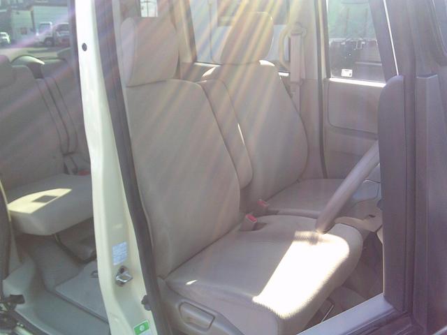 N-BOX G・Lパッケージ 4WD 両側スライドドア右後パワースライドドア 純正ナビ バックカメラ Bluetooth接続 スマートキースペア付 横滑り防止装置 車検8年9月 ルームクリーニング済 修復歴無し(21枚目)