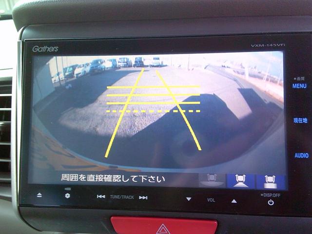 N-BOX G・Lパッケージ 4WD 両側スライドドア右後パワースライドドア 純正ナビ バックカメラ Bluetooth接続 スマートキースペア付 横滑り防止装置 車検8年9月 ルームクリーニング済 修復歴無し(28枚目)