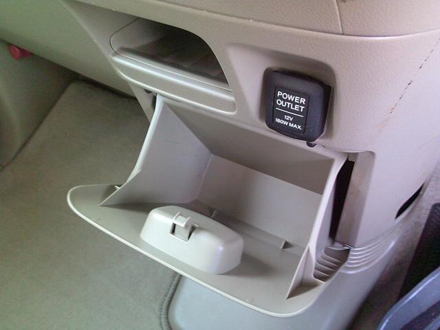 N-BOX G・Lパッケージ 4WD 両側スライドドア右後パワースライドドア 純正ナビ バックカメラ Bluetooth接続 スマートキースペア付 横滑り防止装置 車検8年9月 ルームクリーニング済 修復歴無し(30枚目)