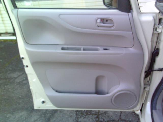 N-BOX G・Lパッケージ 4WD 両側スライドドア右後パワースライドドア 純正ナビ バックカメラ Bluetooth接続 スマートキースペア付 横滑り防止装置 車検8年9月 ルームクリーニング済 修復歴無し(35枚目)