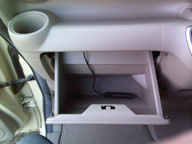 N-BOX G・Lパッケージ 4WD 両側スライドドア右後パワースライドドア 純正ナビ バックカメラ Bluetooth接続 スマートキースペア付 横滑り防止装置 車検8年9月 ルームクリーニング済 修復歴無し(37枚目)