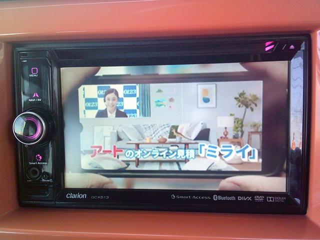 ハスラー Ｘ　４ＷＤ　社外ナビ　ワンセグＴＶ　ＤＶＤ再生可　ＥＴＣ　オートＨＩＤヘッドライト　スマートキースペア付　ヒルディセントコントロール　ルームクリーニング済　修復歴無し　車検９年４月までロング（24枚目）