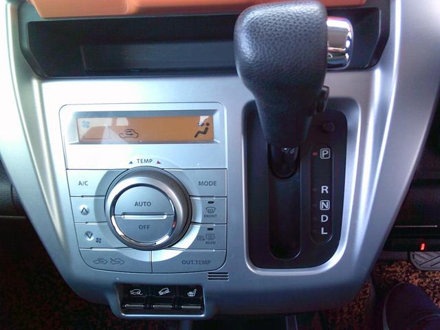 ハスラー Ｘ　４ＷＤ　社外ナビ　ワンセグＴＶ　ＤＶＤ再生可　ＥＴＣ　オートＨＩＤヘッドライト　スマートキースペア付　ヒルディセントコントロール　ルームクリーニング済　修復歴無し　車検９年４月までロング（26枚目）