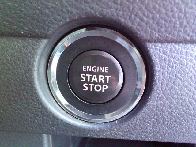 ハスラー Ｘ　４ＷＤ　社外ナビ　ワンセグＴＶ　ＤＶＤ再生可　ＥＴＣ　オートＨＩＤヘッドライト　スマートキースペア付　ヒルディセントコントロール　ルームクリーニング済　修復歴無し　車検９年４月までロング（28枚目）