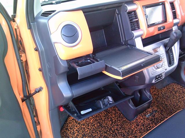 ハスラー Ｘ　４ＷＤ　社外ナビ　ワンセグＴＶ　ＤＶＤ再生可　ＥＴＣ　オートＨＩＤヘッドライト　スマートキースペア付　ヒルディセントコントロール　ルームクリーニング済　修復歴無し　車検９年４月までロング（36枚目）