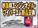 ＰＩＡＡ製ワイパーリフィール！日産純正エンジンオイルに交換しております！