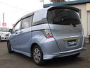 HONDA FREED SPIKE HYBRID