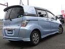 HONDA FREED SPIKE HYBRID