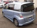 HONDA FREED SPIKE HYBRID