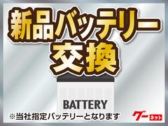 パナソニック製バッテリー！アイドリングストップ車は別メーカーになります！ 3